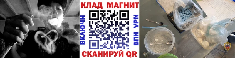 Купить наркотики сайты Духовщина Конопля Кокаин Гашиш
