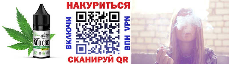 Canna-Cookies марихуана  мега как зайти  Духовщина 