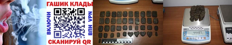 ГАШ Изолятор Духовщина
