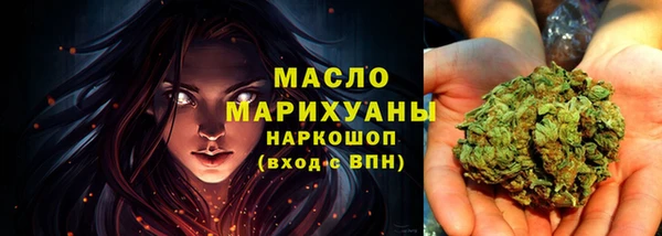 кокаин колумбия Медногорск