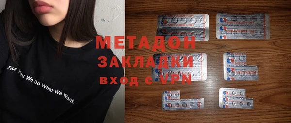 амф Мегион