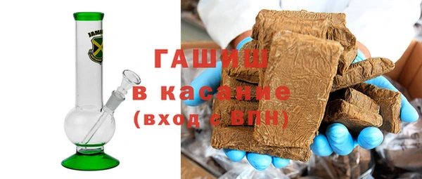 кокаин колумбия Медногорск