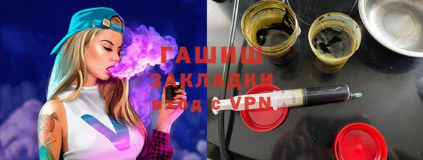 амф Мегион