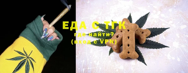амф Мегион