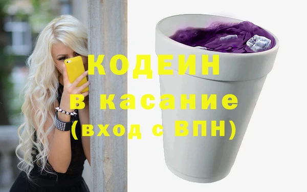 кокаин колумбия Медногорск