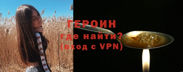 дистиллят марихуана Медвежьегорск