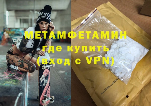 амф Мегион