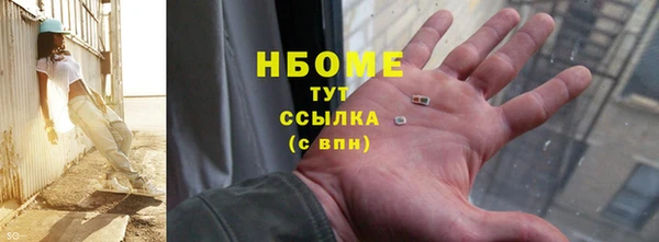 амф Мегион