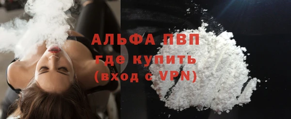 дистиллят марихуана Медвежьегорск