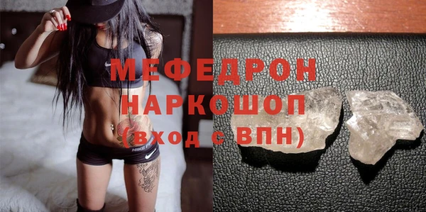 кокаин колумбия Медногорск