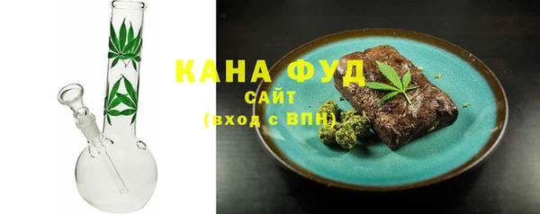 кокаин колумбия Медногорск