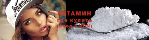 дистиллят марихуана Медвежьегорск