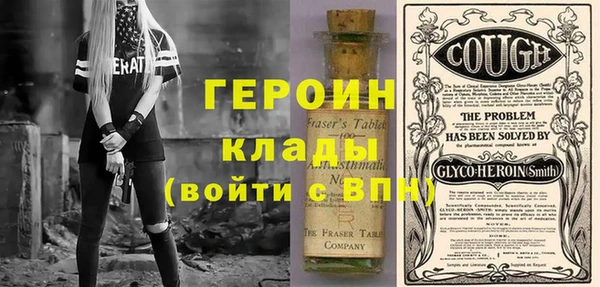амф Мегион