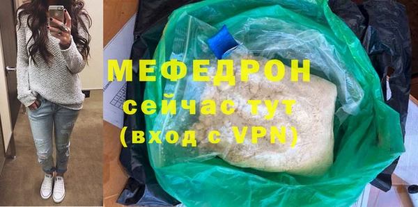 кокаин колумбия Медногорск