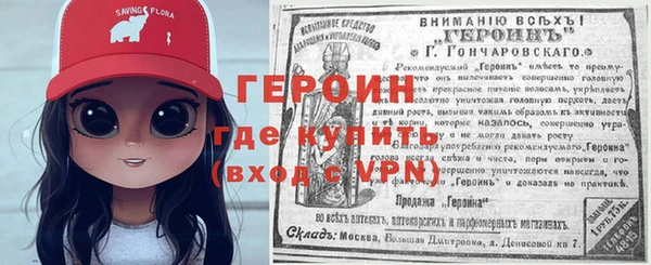 дистиллят марихуана Медвежьегорск