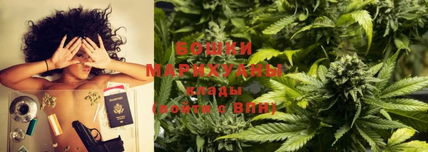 дистиллят марихуана Медвежьегорск
