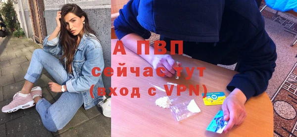 кокаин колумбия Медногорск