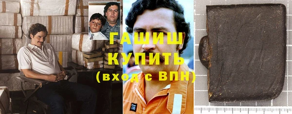 амф Мегион