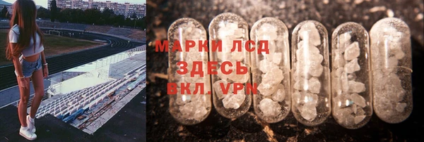 кокаин колумбия Медногорск