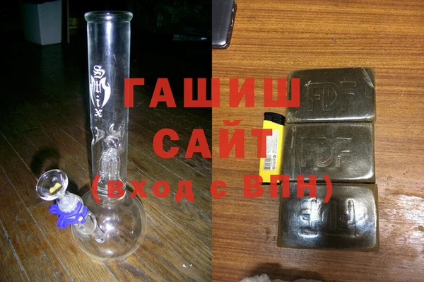 дистиллят марихуана Медвежьегорск