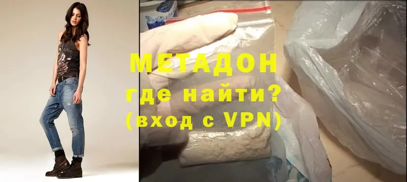 магазин продажи наркотиков  Духовщина  Метадон мёд 