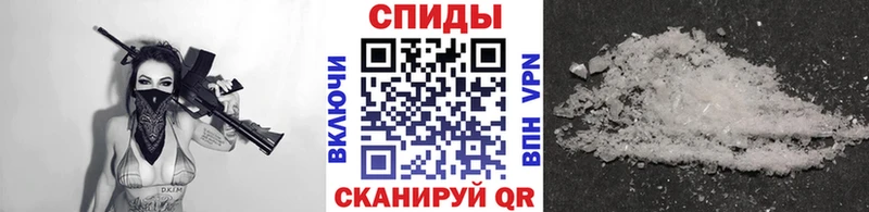 Метамфетамин винт  где найти   Духовщина 