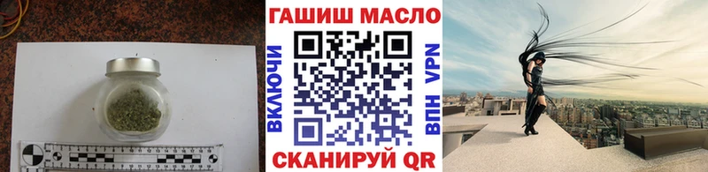 цены наркотик  Духовщина  Дистиллят ТГК вейп 