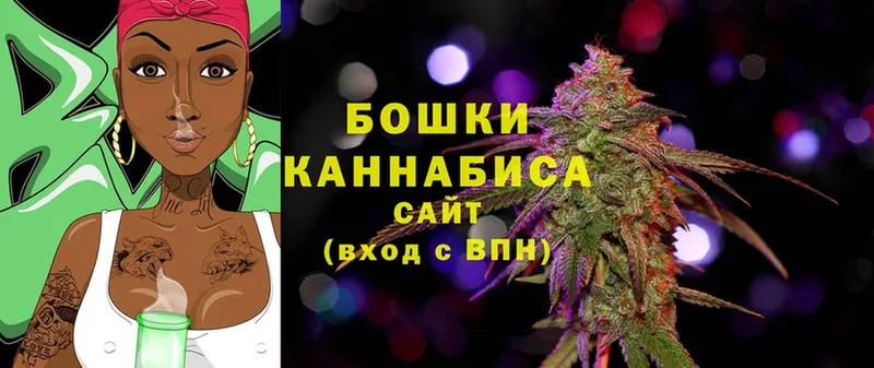 Бошки марихуана LSD WEED  Духовщина 